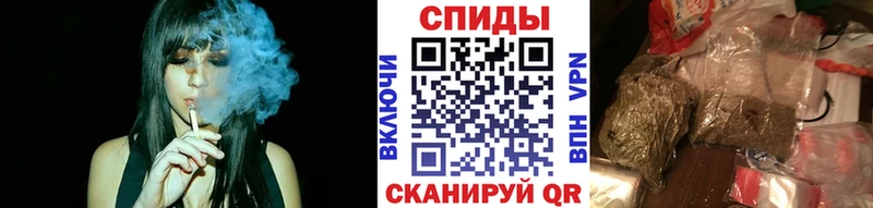 Бутират 99%  закладка  ОМГ ОМГ как войти  Ишим 