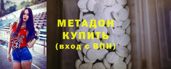 COCAINE Алексин