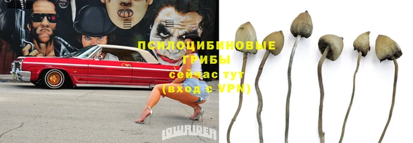 мефедрон VHQ Алексеевка