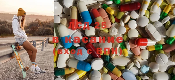 COCAINE Алексин