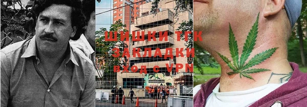 мефедрон VHQ Алексеевка
