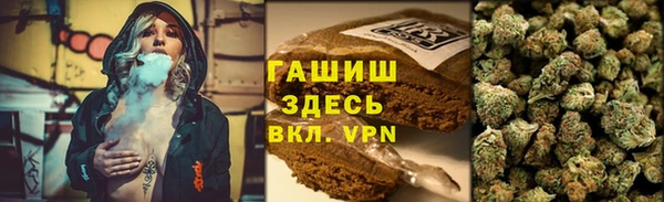 COCAINE Алексин