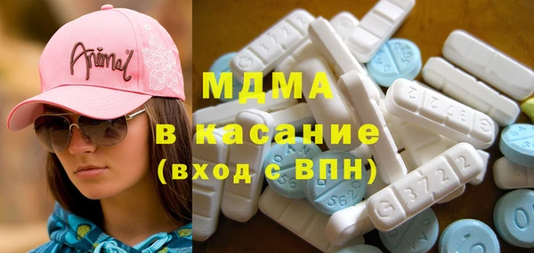 прущая мука Саяногорск