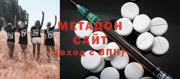 мефедрон VHQ Алексеевка