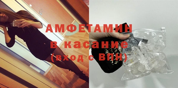 COCAINE Алексин