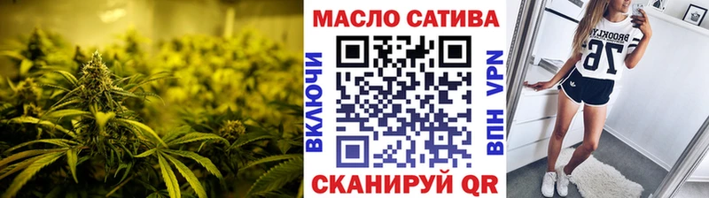 Дистиллят ТГК жижа  kraken ONION  Ишим 