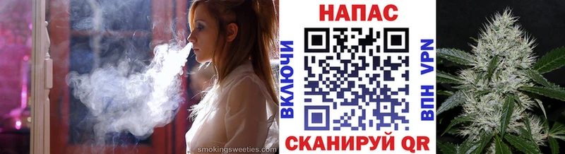 Бошки марихуана Amnesia  Ишим 